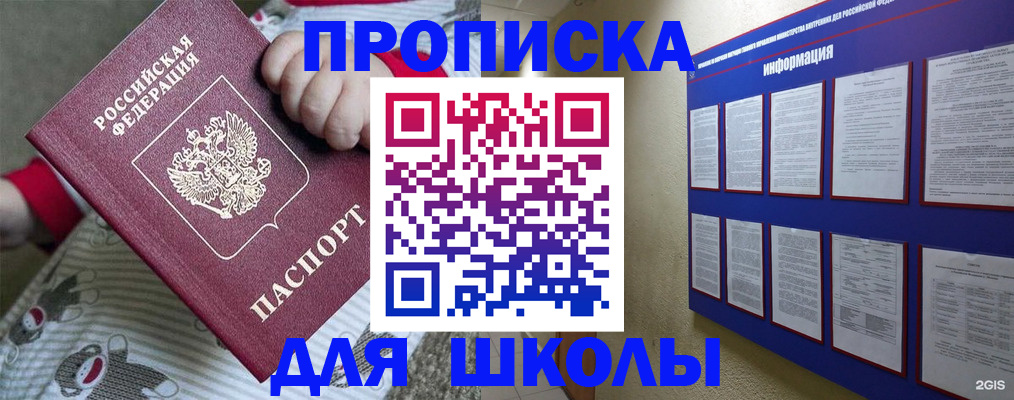 форма 3 в Мегионе